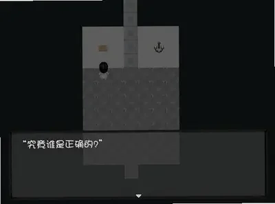 Sister 姐妹1.0 汉化版