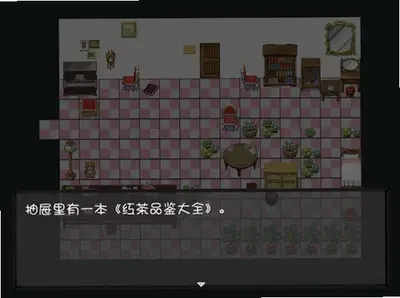 Sister 姐妹1.0 汉化版
