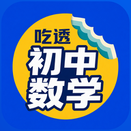 ��͸������ѧappv2.2.0 ���°�
