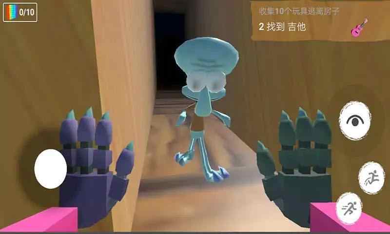 邪恶章鱼哥游戏手机版安卓安装步骤