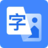 OCR����ʶ������3.2.1.2026 �ٷ���
