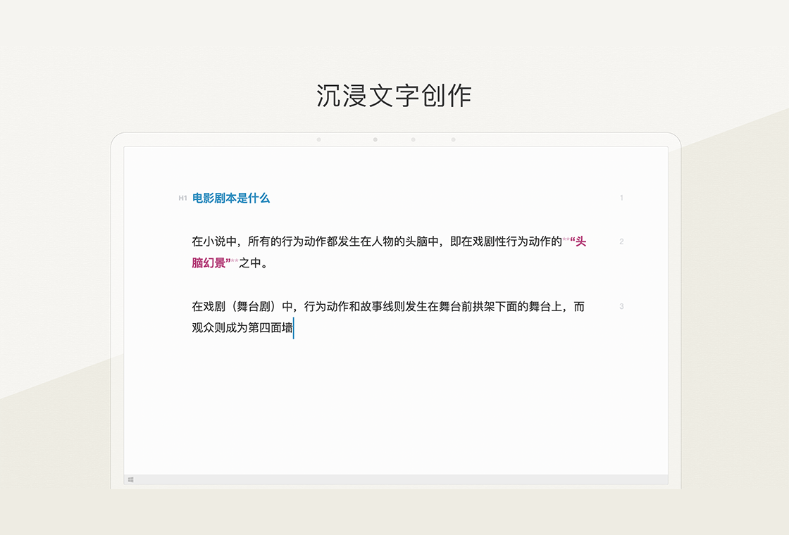 Effie1.2.8 д������