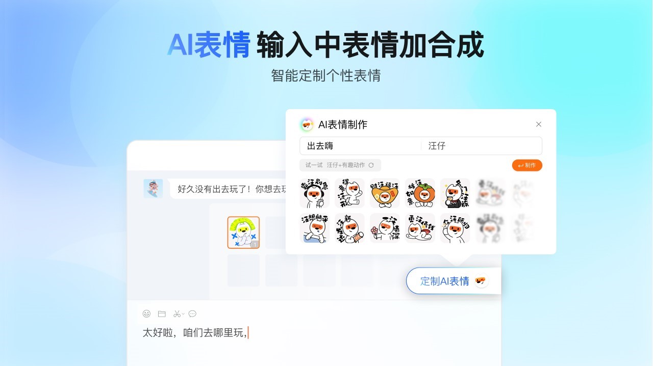 �ѹ�ƴ�����뷨13.6.0.8888 ƴ������
