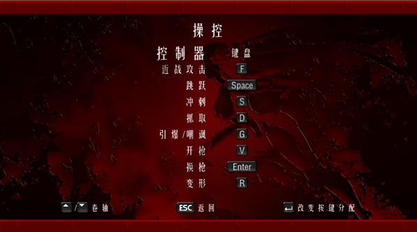 ��Ѫ���������������v1.0.1 ���°�