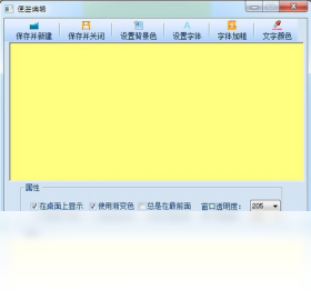 WorkHelper ��׿�� ���������������