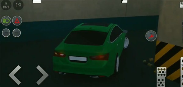 乌兹停车