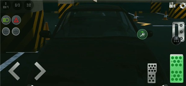 乌兹停车
