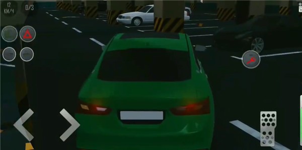 乌兹停车