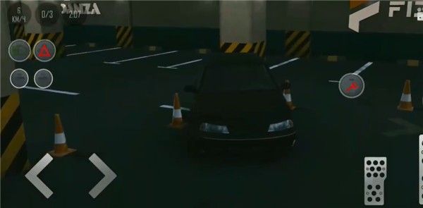 乌兹停车