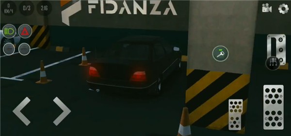乌兹停车