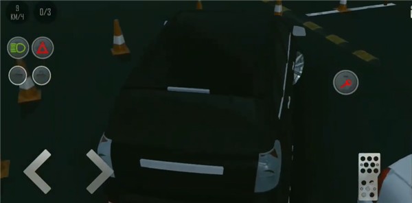 乌兹停车