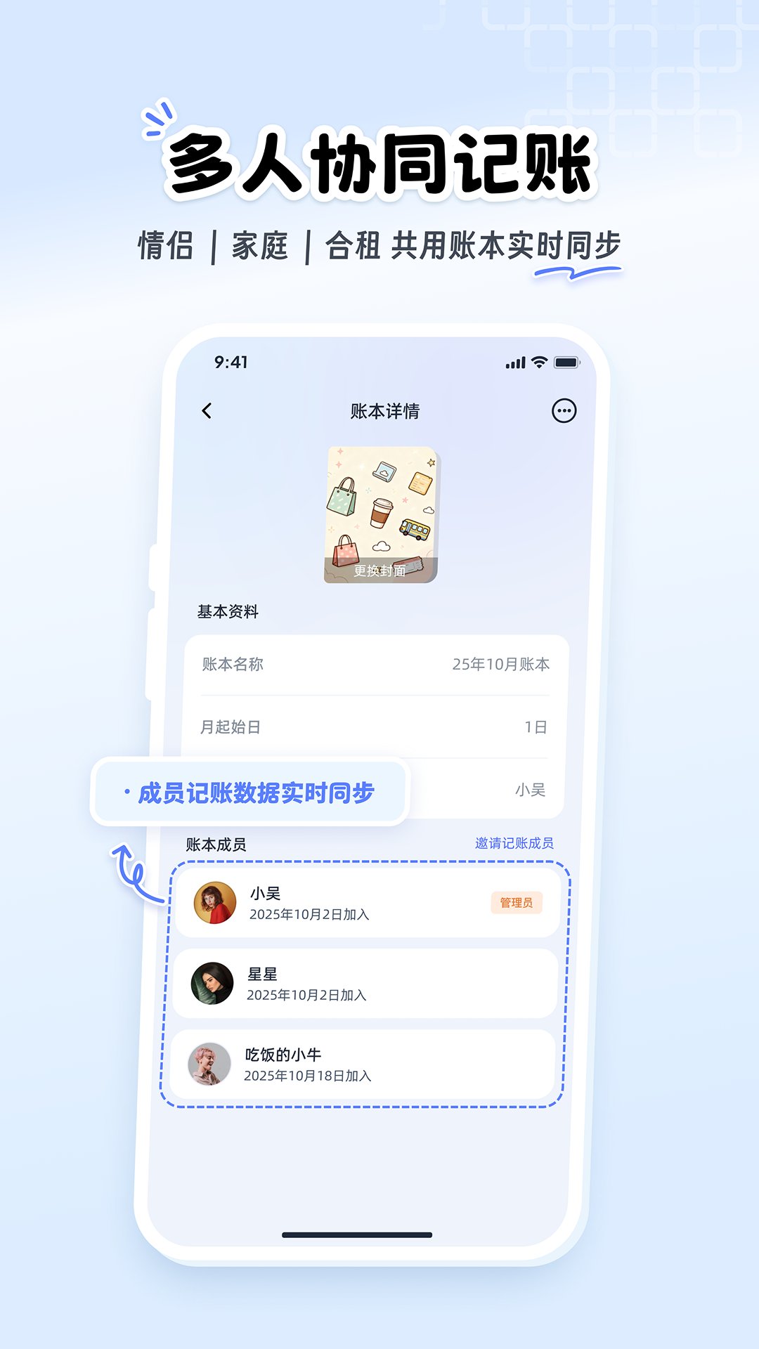 �ĵ���˹ٷ���v1.12.1 ��׿��