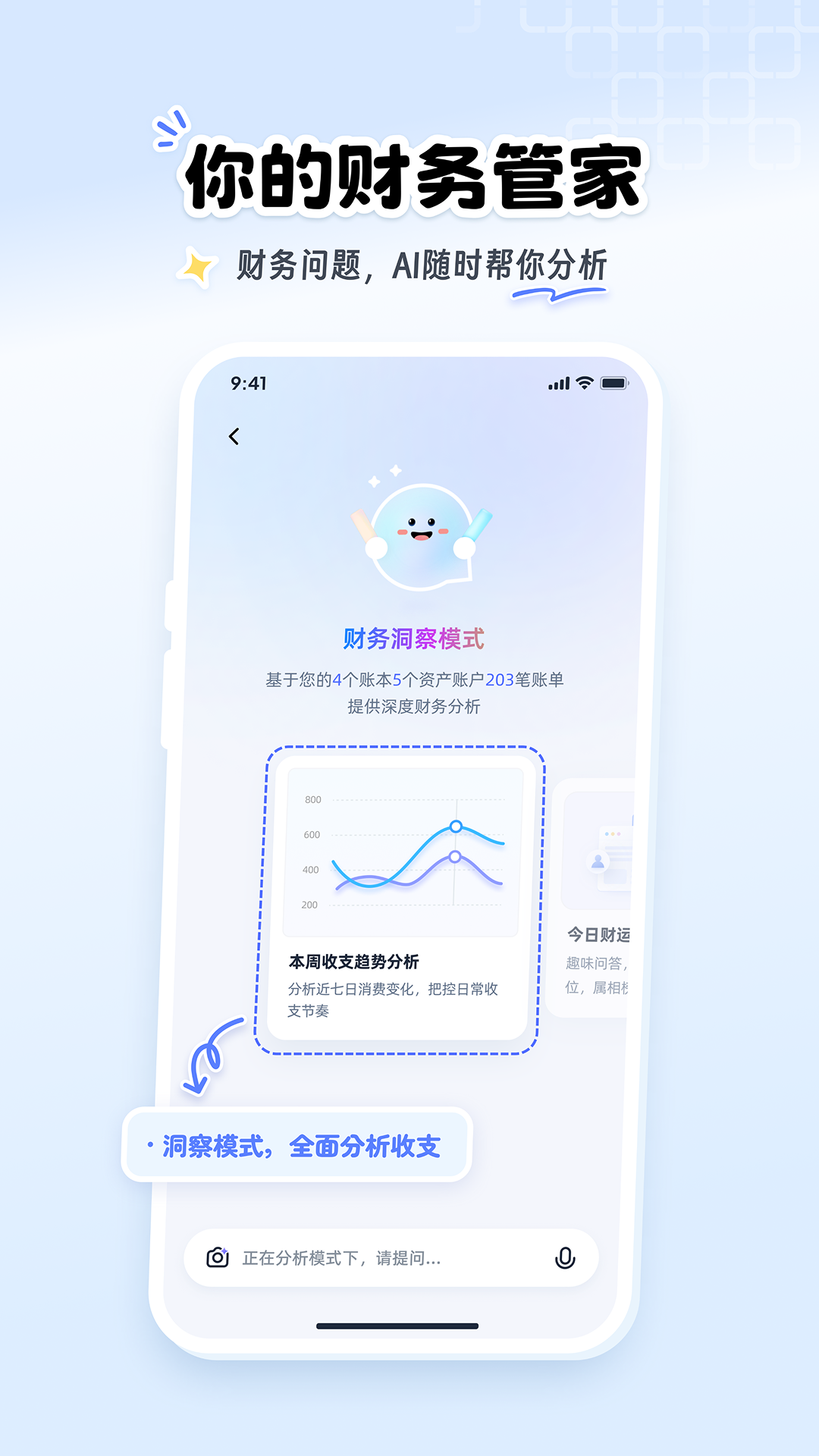 �ĵ���˹ٷ���v1.12.1 ��׿��