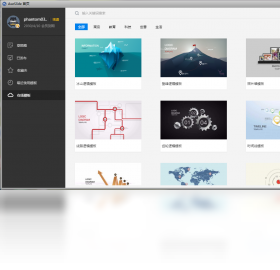 ������ʾ�������ܽ�ͼ