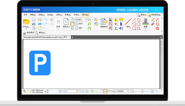 ����PDF�༭�� ��׿�� ���ܽ���