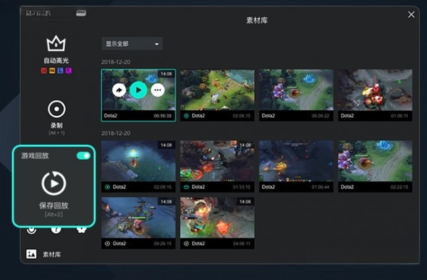 AQ¼��V3.2.8 רҵ��Ļ¼�ƹ���