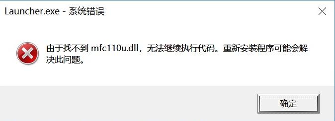 C22.L中文硬盘版启动错误解决方法与游戏截图