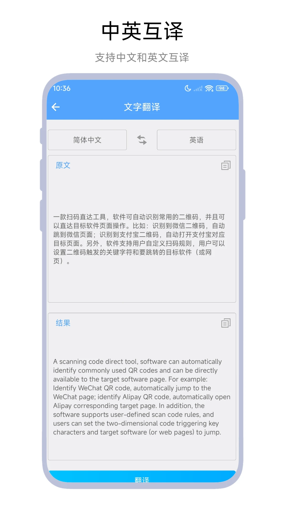 �ĵ�������2.3.1.2026