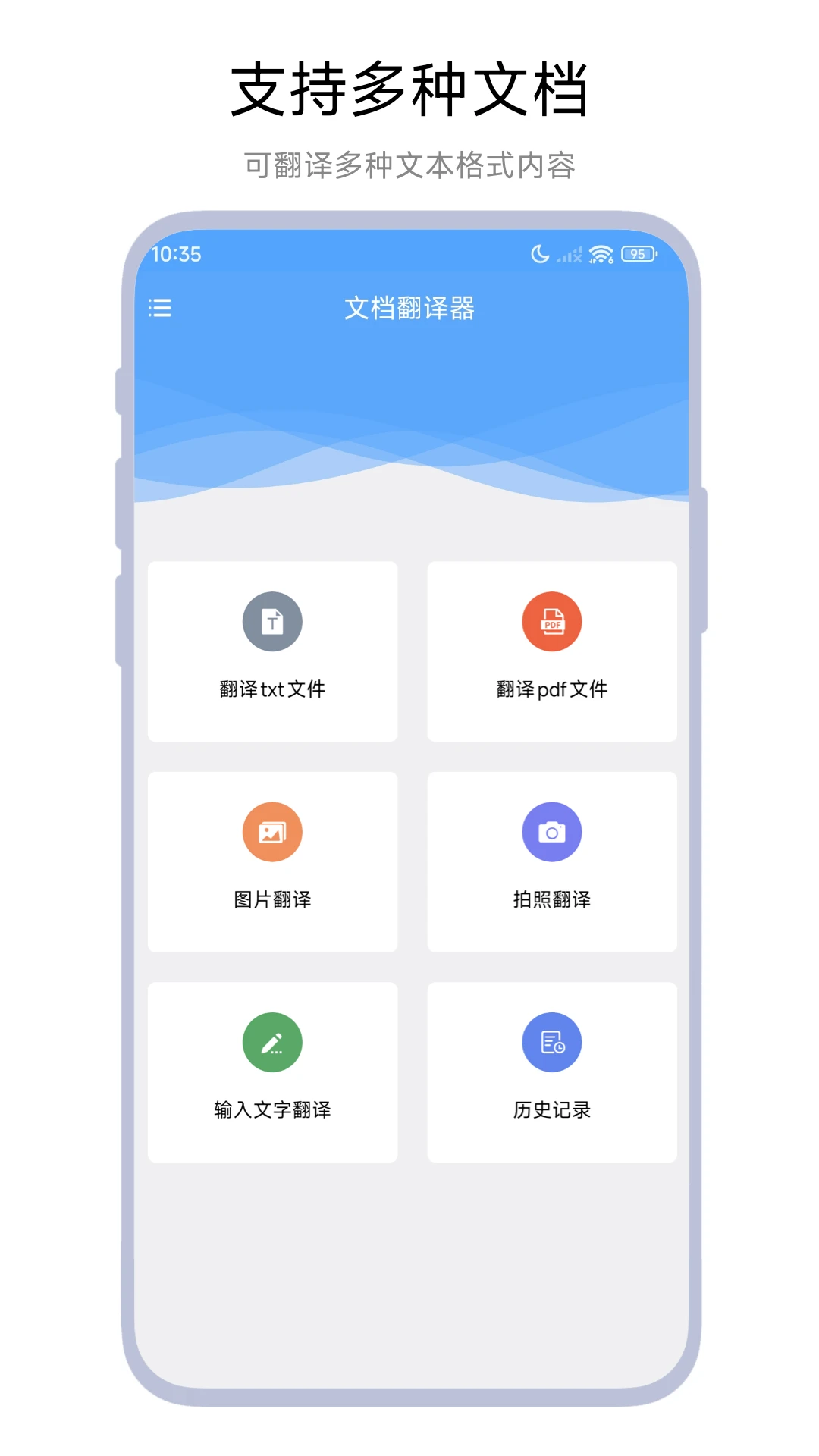 �ĵ�������2.3.1.2026
