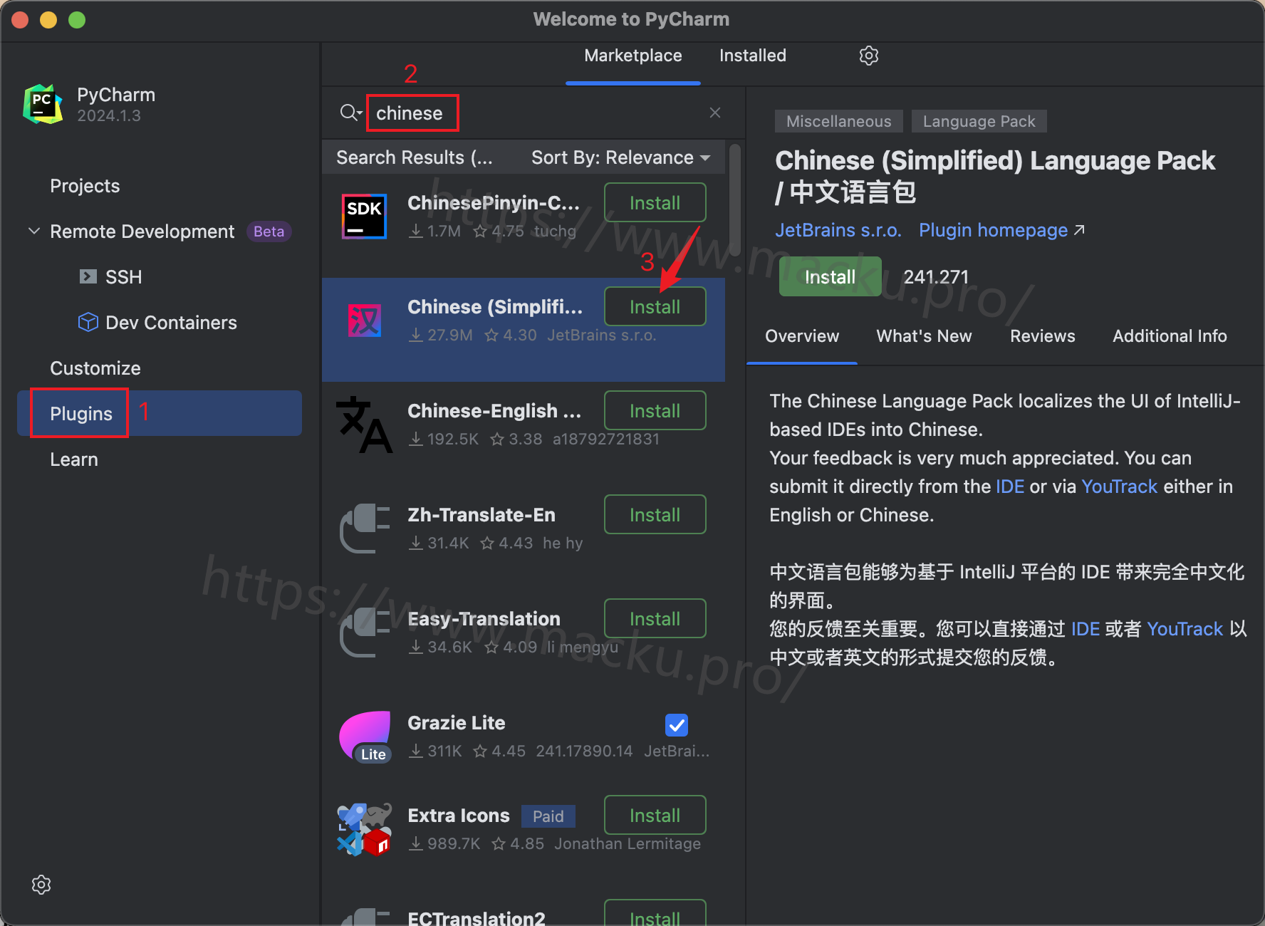JetBrains PyCharm 2024中文激活版 界面 截图