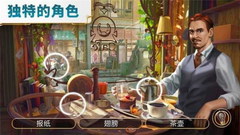 ���������ó����°汾v3.25.2 �ֻ���