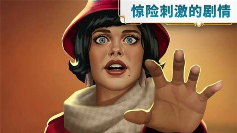 ���������ó����°汾v3.25.2 �ֻ���