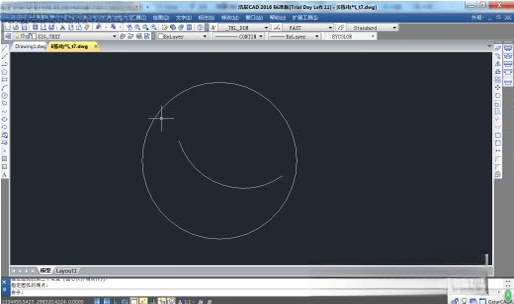 �Ƴ�CAD GstarCAD2020 רҵ��ͼ���