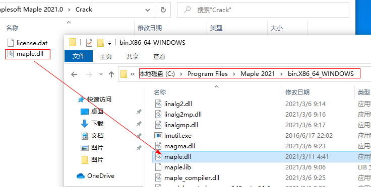 Maplesoft Maple2021最新版Maple2021.2 数学计算与建模软件