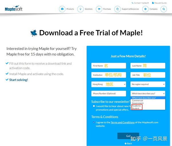 Maple��ѧ��������