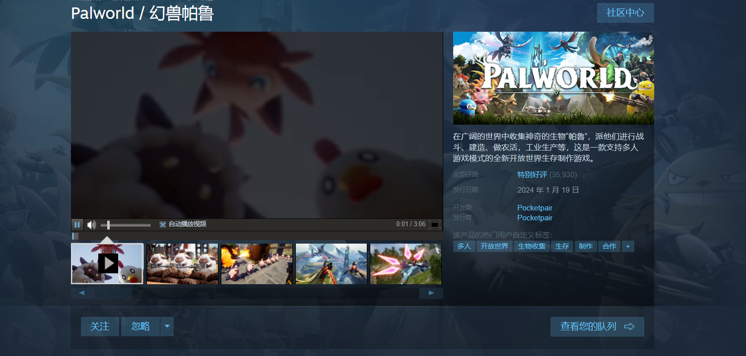 PLAXIS 2D 2024中文破解版2024 岩土工程数值分析