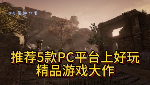 PLAXIS 2D 2024中文破解版2024 岩土工程数值分析