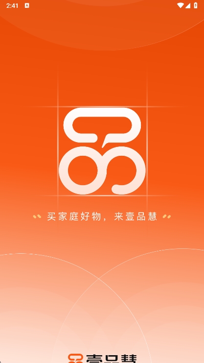 ҼƷ��app�ٷ����ذ�ȼ�����Ų�������