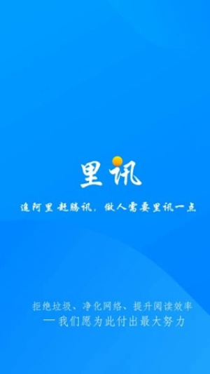 ��Ѷ�����1.0.0