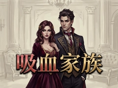 ��Ѫ���廪����ǿ�棬���ؽ�ֹ������淨�ϼ�
