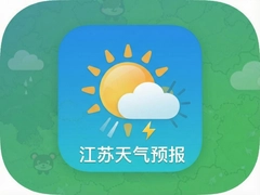 ��������Ԥ��app��׼Ԥ��15����бر�