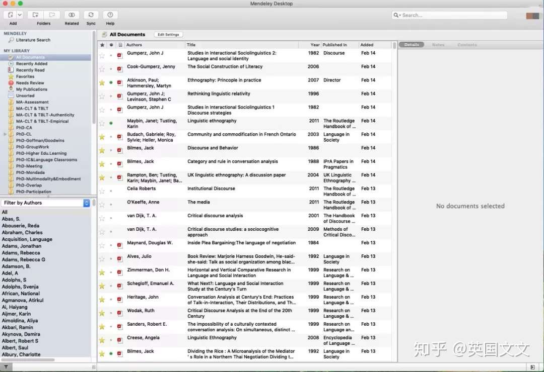 Mendeley 安卓版 文献管理软件界面