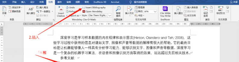 Mendeley�����׹���������{package_version_name} ���׹���
