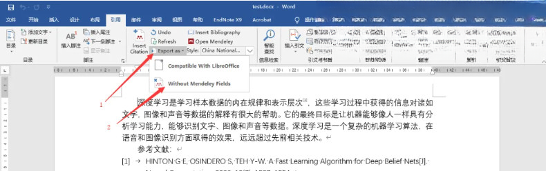 Mendeley�����׹���������{package_version_name} ���׹���
