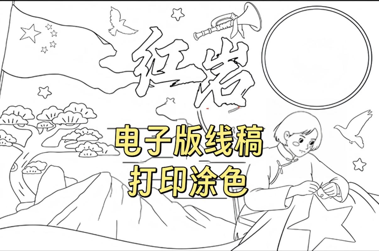 全球学术快报 安卓版 论文管理文件夹功能