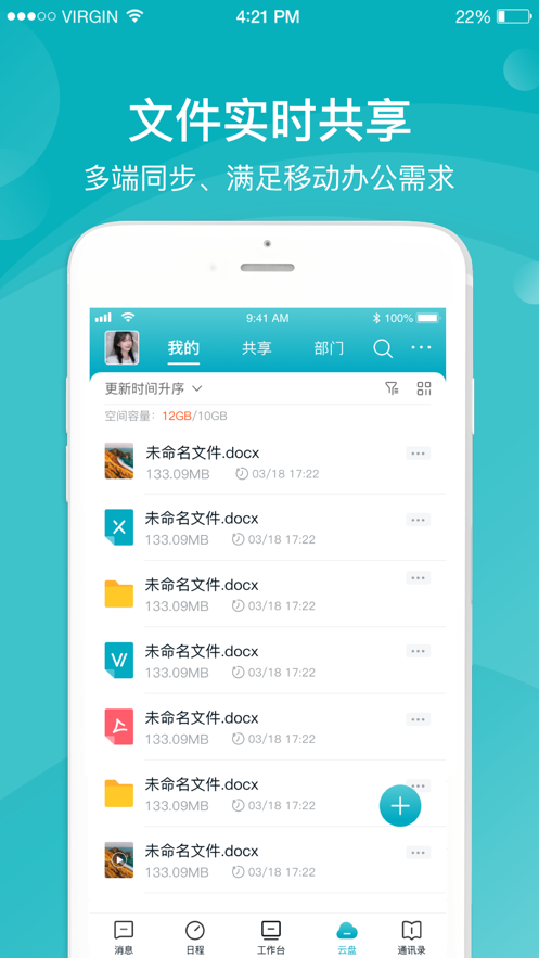 Ӧ��1.0.0 ��Ч��������