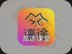 ��;����app���ذ�װ���������θ�����ֿ�