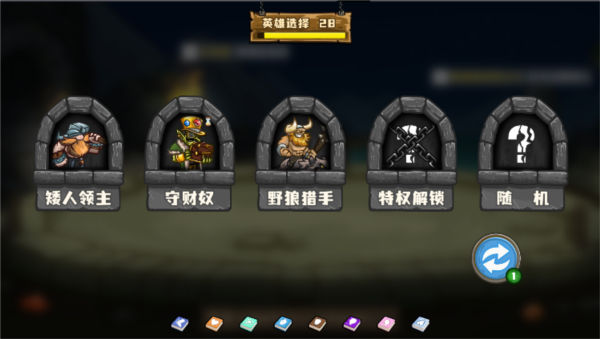 ѡ�����Ҷ����ιٷ��� ���� ���� ʵ�����