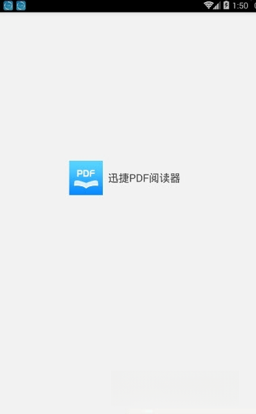 Ѹ��PDF�Ķ���v3.6.8 �����Ķ���