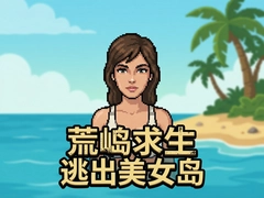 �ĵ������ӳ���Ů������湥���ؼ���ͨ�ؼ��ɺϼ�