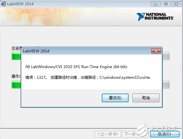 Labview 2025中文破解版 安装教程 安卓版