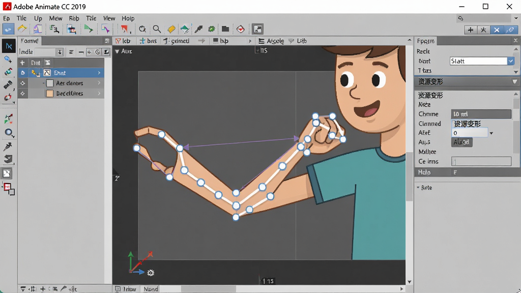 主体:Adobe Animate CC 2019软件界面,聚焦于“资源变形”工具操作,一个用矢量图形绘制的卡通人物手臂被骨骼点控制。布局:左侧是工具栏和图层,右侧是属性面板,中间舞台上是人物。排版:界面布局清晰,功能面板分区明确。风格:扁平化UI设计风格,色彩简洁。细节:舞台上的人物被骨骼点连接,其中一个手臂被拖动变形,属性面板中显示“资源变形”选项,软件名称“Adobe Animate CC 2019”出现在窗口标题栏。画质:高清,干净,无多余元素。