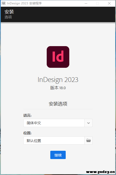 Adobe InDesign 2023���İ�2023 v18.5 רҵ�Ű�