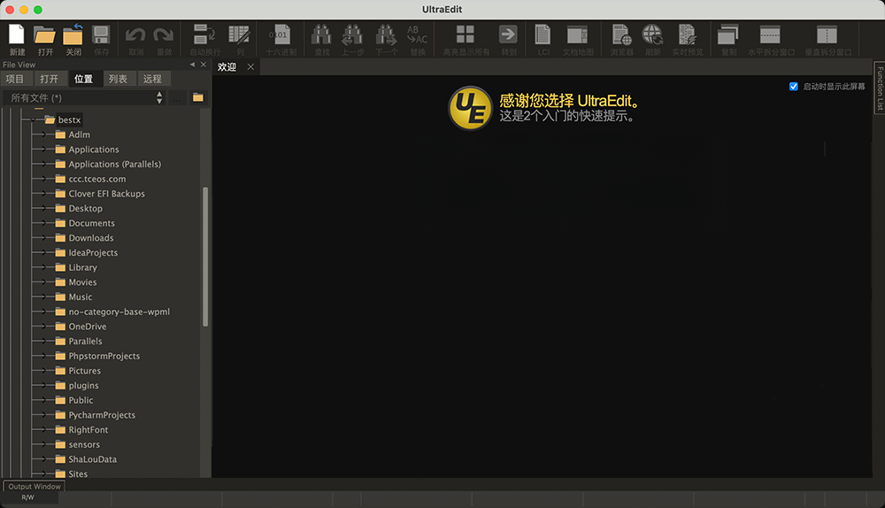 UltraEdit2026.1.0.10