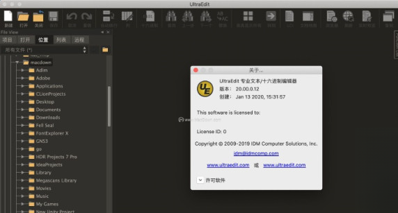 UltraEdit2026.1.0.10