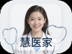 ��ҽ��app��������Һ�ƽ̨����ͥ���������ð���